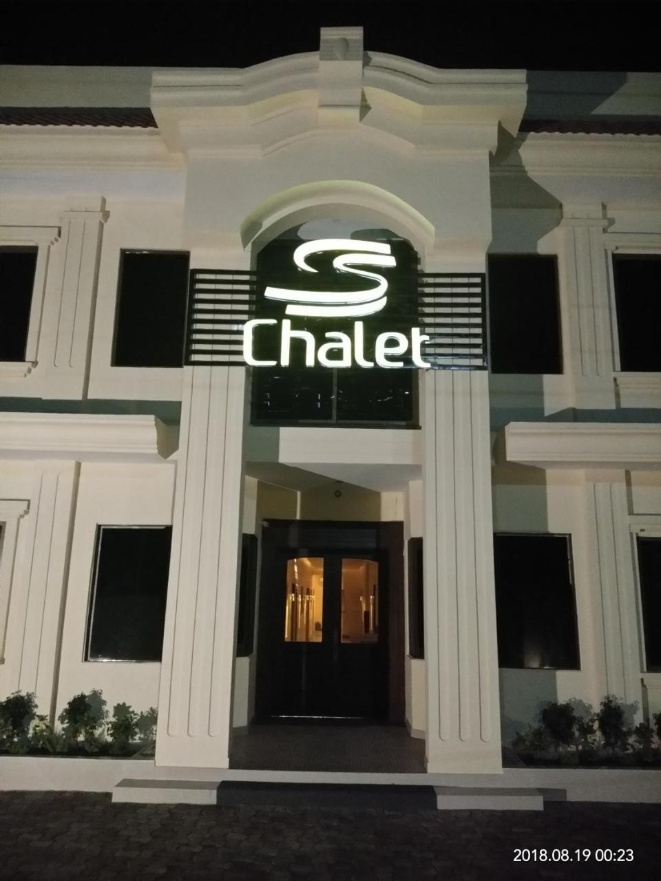 S Chalet Multan Zewnętrze zdjęcie